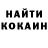 Первитин кристалл Yevhenii Habai