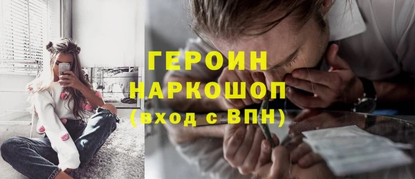 трава Аркадак
