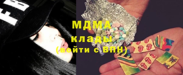 трава Аркадак