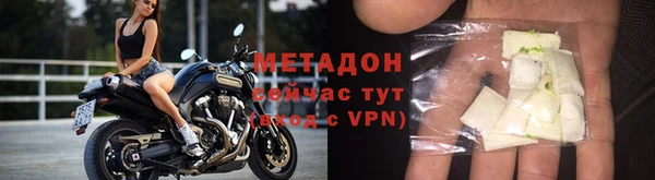 трава Аркадак