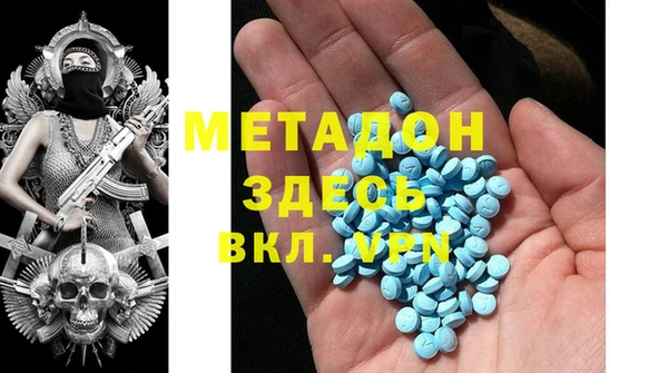 трава Аркадак